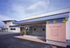 アリスペットクリニック：ピンク色を基調にした動物病院　福島県伊達市